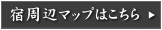�h���Ӄ}�b�v�͂�����