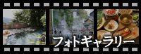 �t�H�g�M�������[